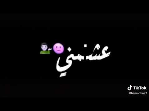 اعذرني عصام صاصا و سامر المدني حالات واتس رائعة