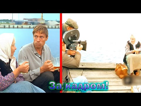 'Любовь и голуби' - как снимали и интересные факты о Советском фильме 1984 года! (новый выпуск)