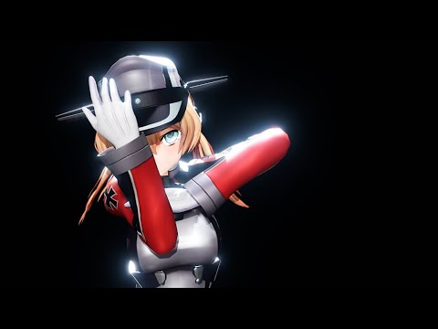 【MMD艦これ】プリンツ・オイゲンでドラマツルギー【鼈式Prinz Eugen】