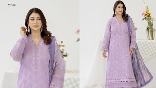 Sin Light By Johra Chicken Kari Collection 03051400061