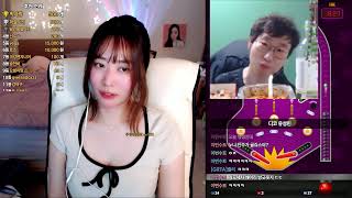 여캠 스타크래프트 래더 D컵 낭만토스
