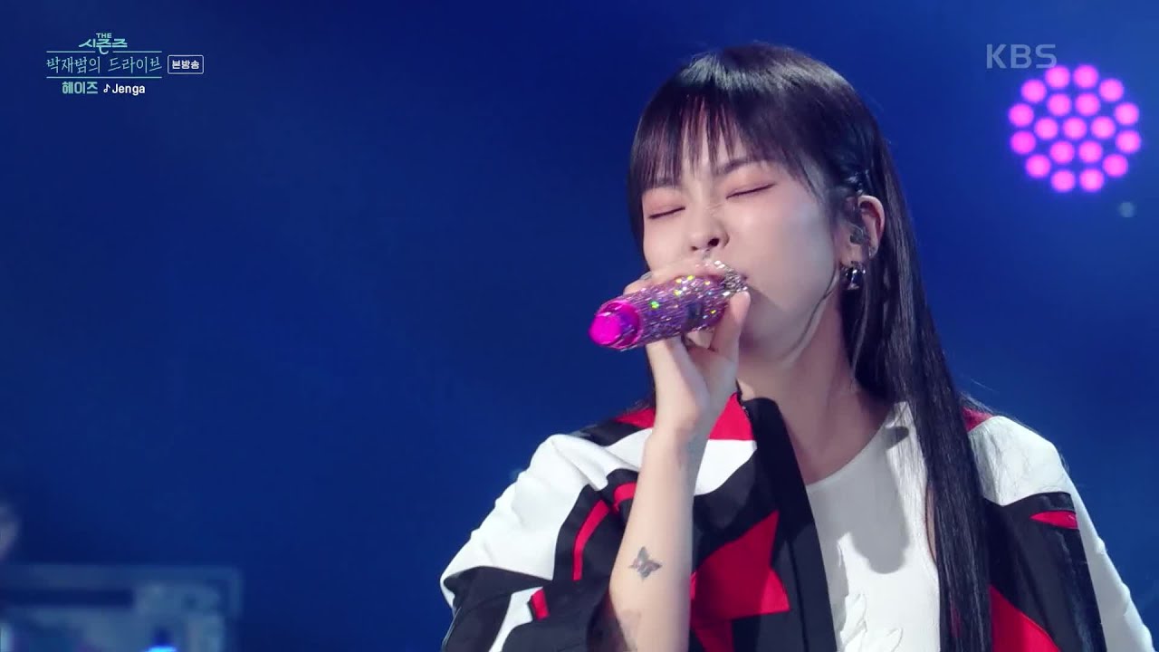 Jenga - 헤이즈(Heize) [더 시즌즈-박재범의 드라이브] | KBS 230409 방송