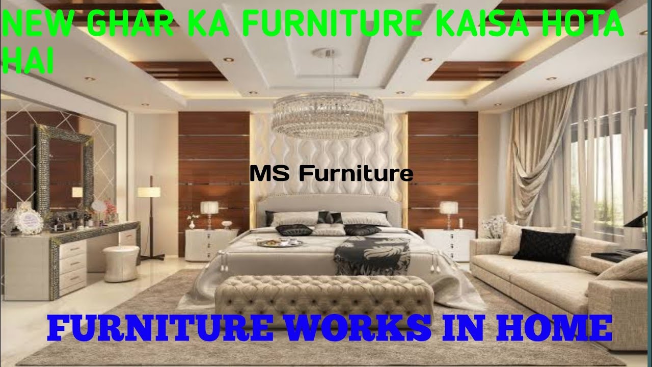 New Ghar ka new furniture ka kam // Furniture ka kam kaise hota hai