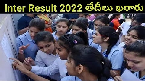 Inter Result date update 2022 #interresultdate2022 #sampathinformation inter results 2022 latestnews
