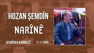 Hozan Şemdîn - Narînê - Şevbêrka Kanîreş'ê | Akustîk 11.11.2025