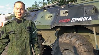 Прелести подразделения \ Прелести подразделения \