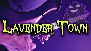 LAVENDER TOWN - Pokémon R/B/Y (Metal Cover by RichaadEB)
