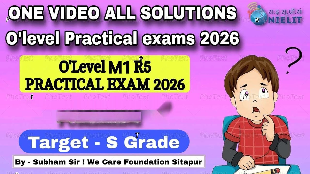 M1 R5 Practical Classes | Complete Practical Training - YouTube