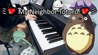 風のとおり道 (Joe Hisaishi) | My Neighbor Totoro | Piano Cover видео