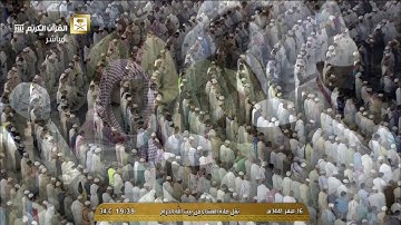عشائية بديعة الشيخ ياسر الدوسري - ما تيسر من سورة الرحمن - 16 صفر 1441 - HD
