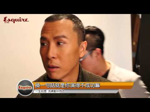 《ESQUIRE TV》甄子丹獨家專訪Part2