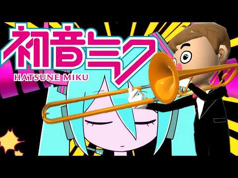 "Split Dance" - Hatsune Miku - Trombone Champ