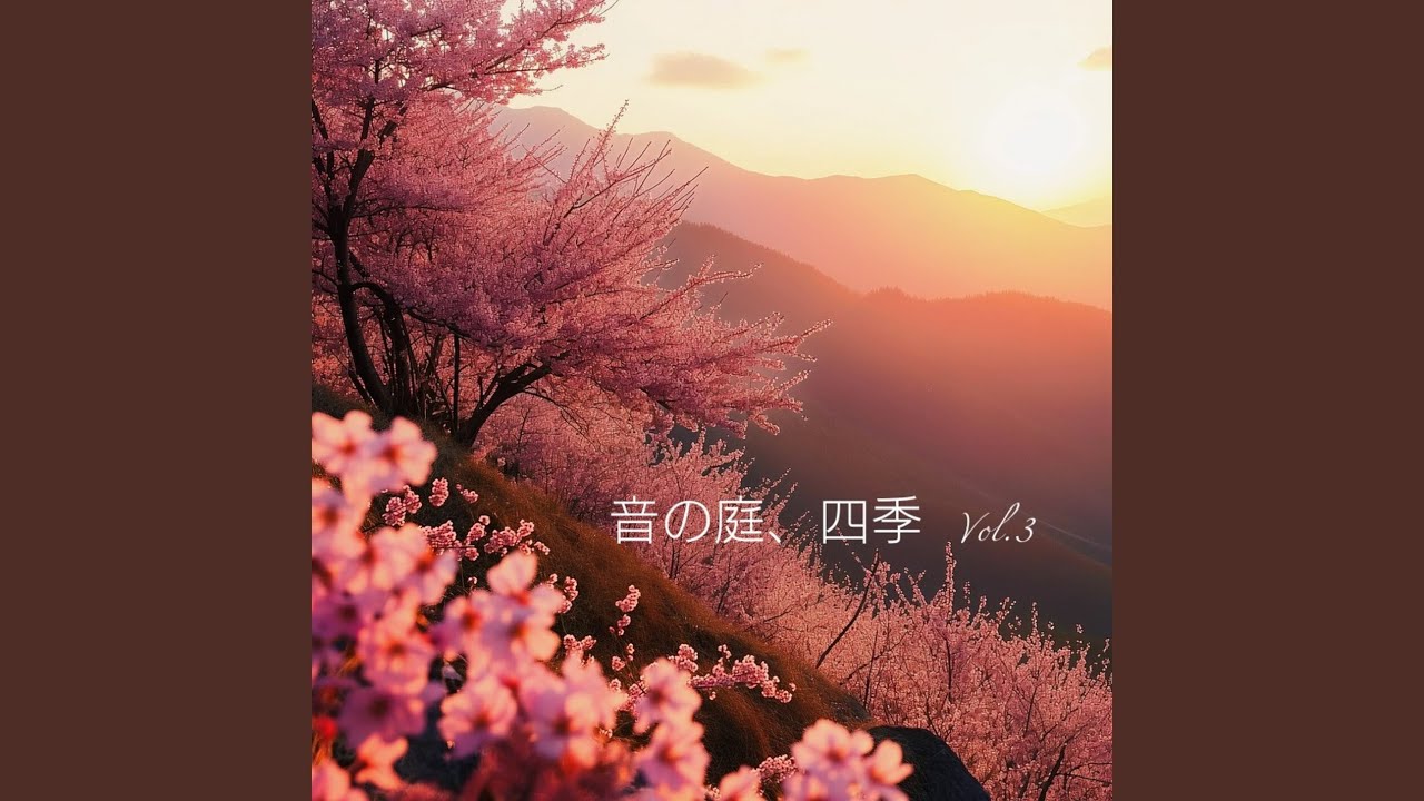 Guarda 夏宵のそよ風 su YouTube