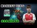 23SAVAGE - MONKEY KING - T1 - Player Perspective - Full Gameplay - BTS Pro Series S7