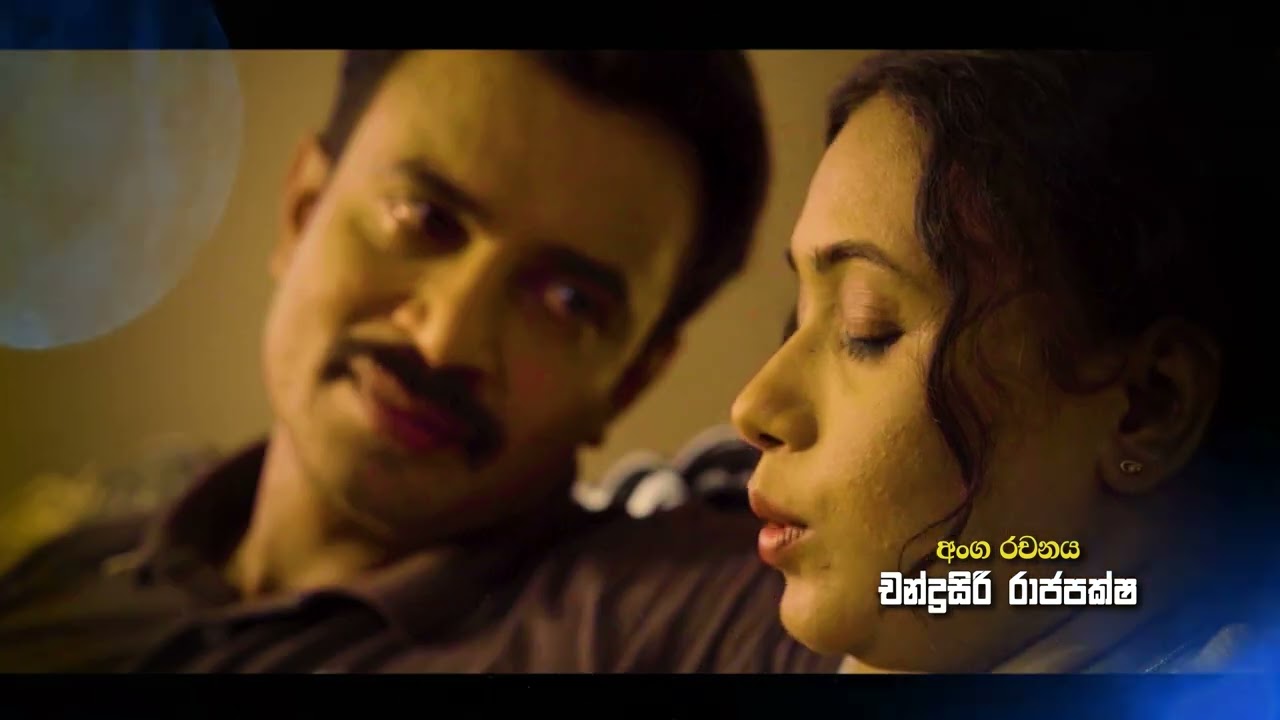 Flat නොවන Flat MAIN TITLE Sequence
