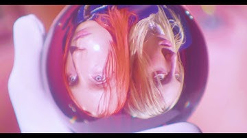 Frost Children - HARP + PONY (Official Video)