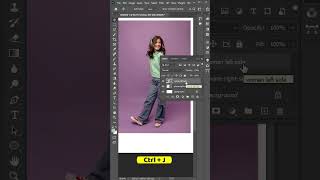 3D POP OUT Effect in Photoshop 30 Sec #photoshop #shorts