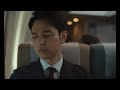 妻夫木聡主演、安藤サクラ、窪田正孝ら共演、映画『ある男』本予告【2022年11月18日公開】