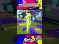 【音ハメゆっくり】デンタルワイパーは強い？弱い？いや気持ちいい！！！！！！！！【メズマライザー】 #スプラトゥーン3 #ゆっくり実況 #shorts