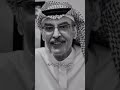 مانشدت الشمس عن حزن الغياب بدر بن عبدالمحسن
