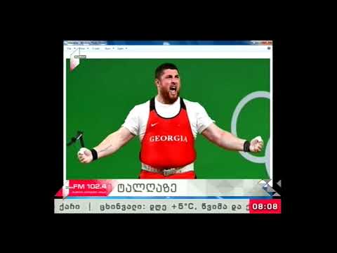 \"პიკის საათი\" 06.12.17  ლაშა ტალახაძე მსოფლიოს ჩემპიონია!