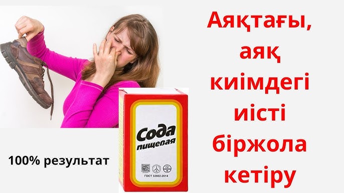 Корей және өзбек әйелдерінің секс видеолары