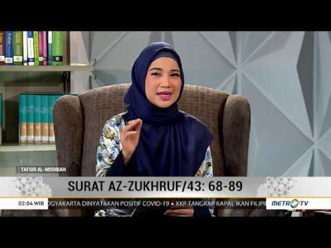 Tafsir Al Mishbah Youtube