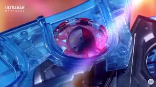 Download Lagu Ultraman Z, Beta Smash Transformation MP3 Download Lagu Ultraman Z, Beta Smash Transformation MP3
