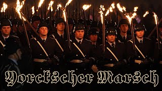 Bundeswehr: Yorckscher Marsch vor dem Reichstag  Wachbataillon BMVg/Musikkorps der Bundeswehr