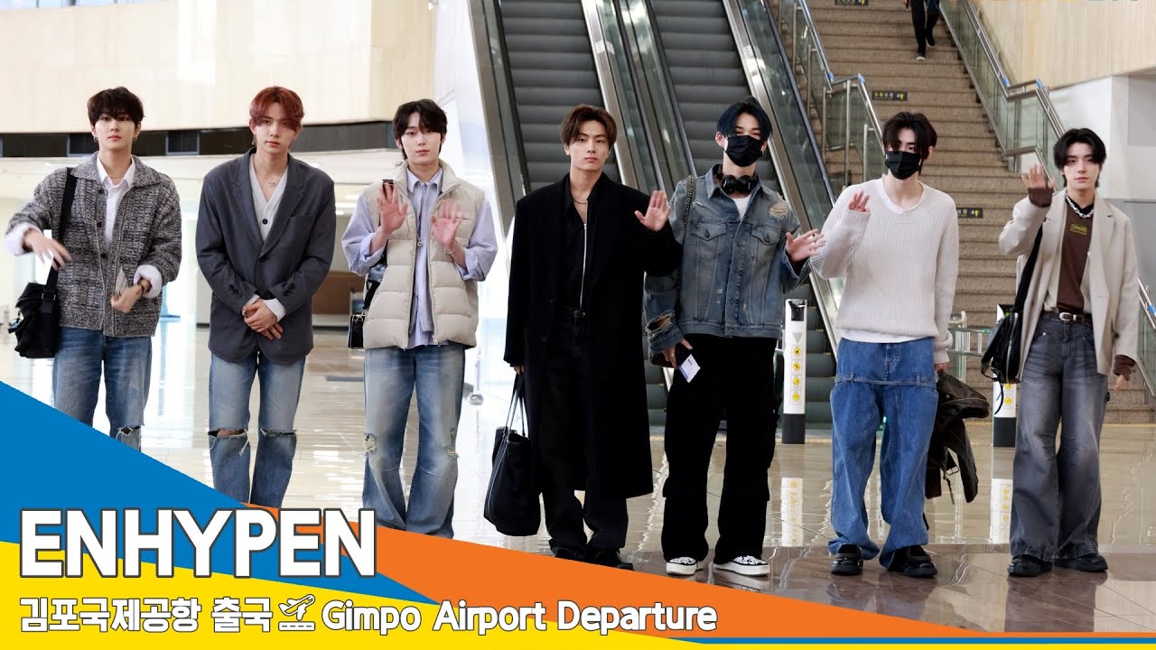 [4K] 엔하이픈, 내 눈 앞에 나타난 멋쟁이들✈️김포국제공항 출국 24.3.16 #ENHYPEN #Newsen