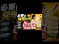 資産形成は贅沢するためじゃない。私が始めた本当の理由　資産形成は金持ちになるためじゃない【人生防衛です】
