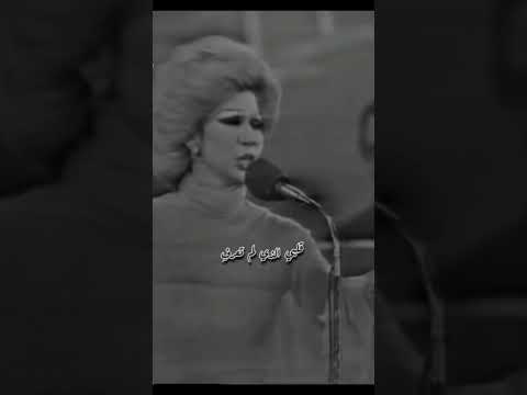 انا لست آسفة