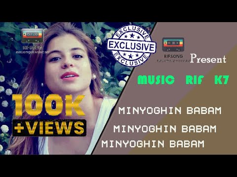 Rif Music 2016 Minyoghin Babam Mayswa Likhiya