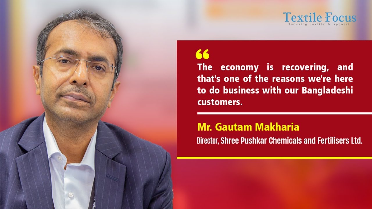 Interview of Gautam Makharia | DYECOL | Shree Pushkar | Sustainable ...