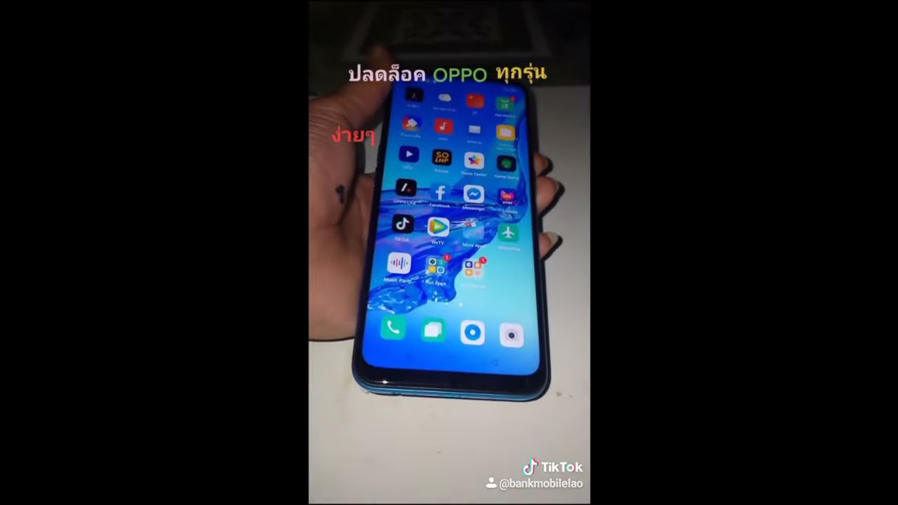 All Android  Mobile Remove Passwords  100% Work