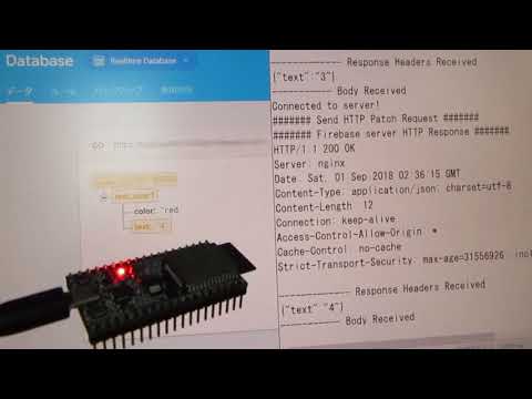 HTTP Write request fastest cycle to Firebase( by ESP32 )