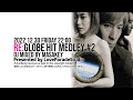 RE globeのヒット楽曲だけでDJ配信2!RE globe HITメドレー