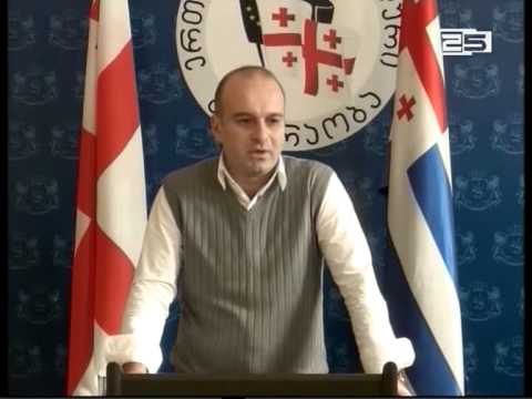 გიორგი კირთაძე ბათუმის მერიასა და საკრებულოს თავმჯდომარის მოადგილეს  კორუფციულ გარიგებაში