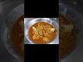 #मटण रस्सा 😋#झणझणीत मटण रस्सा 😋#delicious #dish #😋✨️🤤✨️#