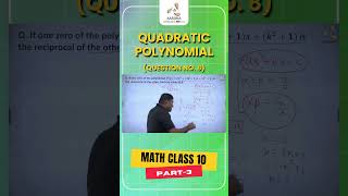Quadratic Polynomial | Important Questions -8 | Math Class 10 | CBSE | AASOKA