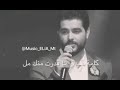 ناصيف زيتون (على اي اساس) Nassif zaytoun