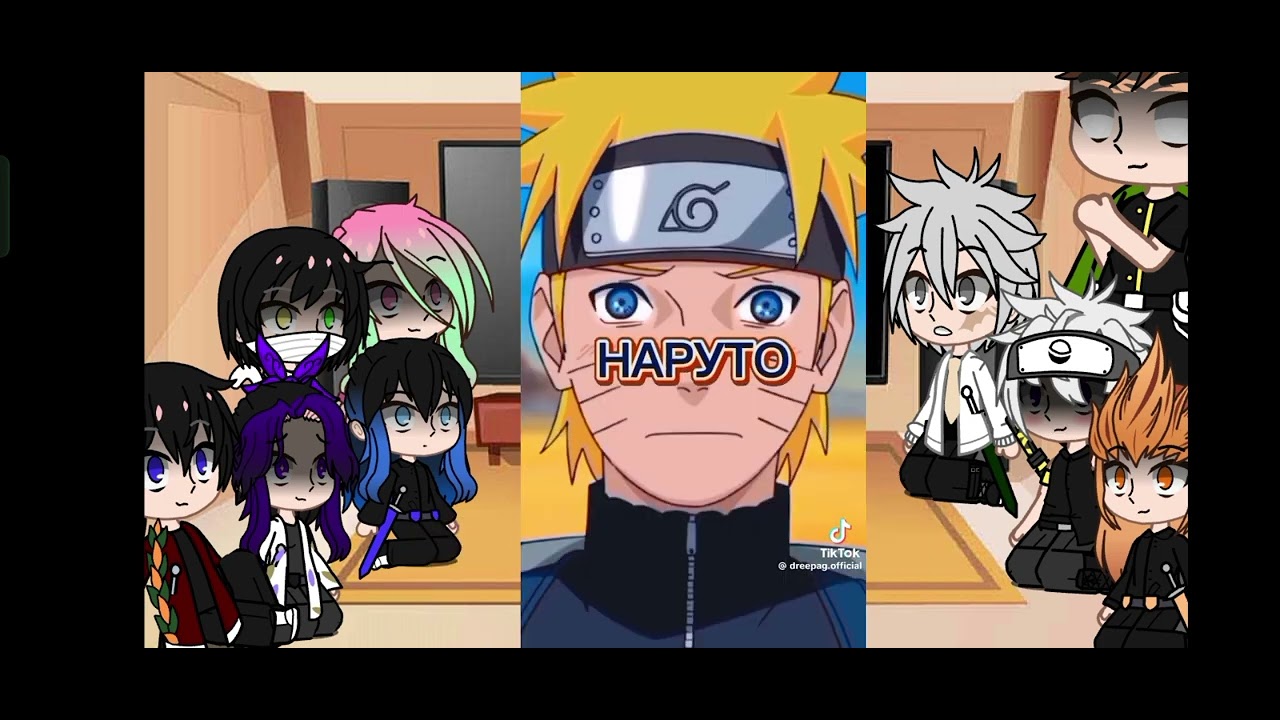 Реакция хашира на Гаару