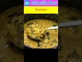 Easy  tasty sambar recipe  how to make sambar  south indian veggie sambar shorts foodie