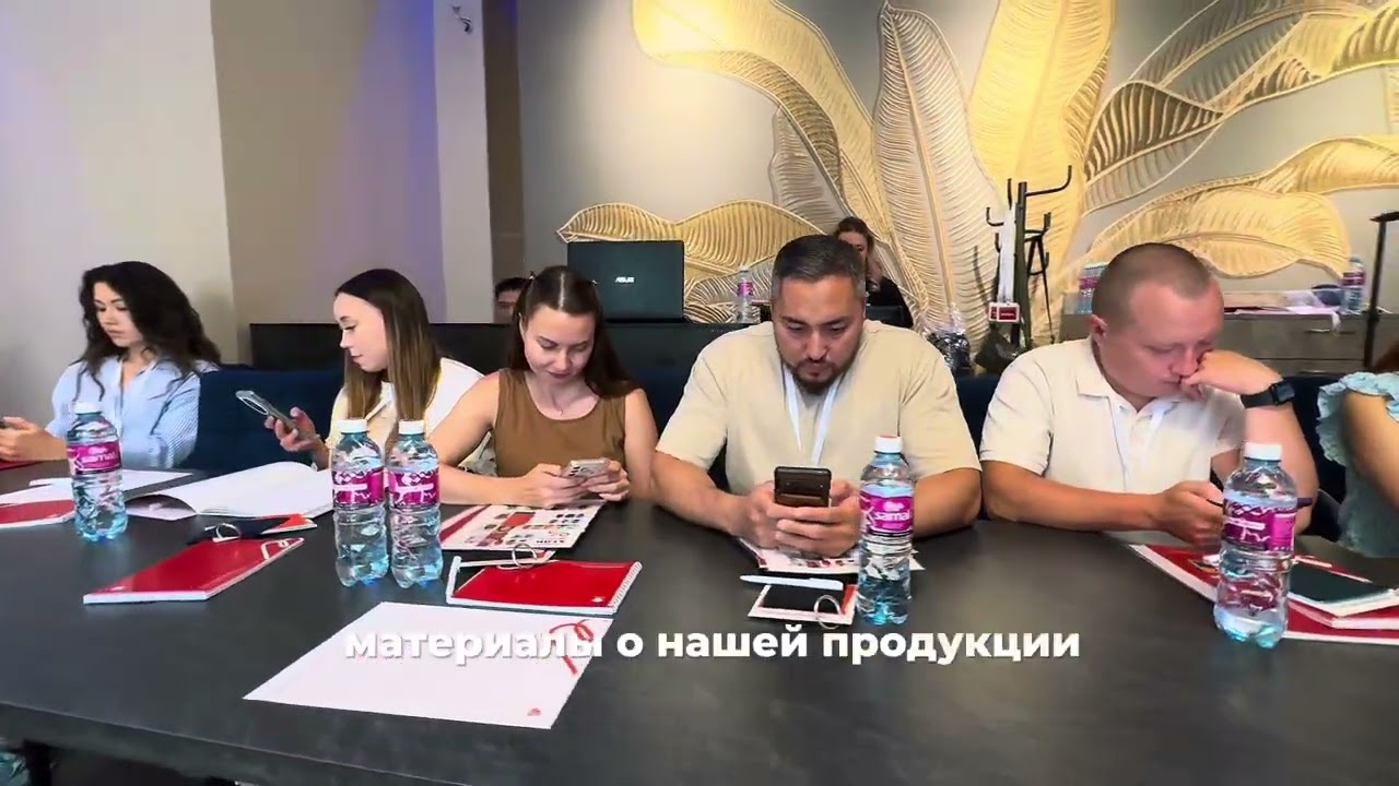 BITEX Feedback session