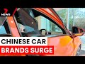 The Rise Of Chinese Car Brands In Australia 7NEWS The Rise Of Chinese Car Brands In Australia 7NEWS