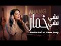 Nashi Nashi Khumar Soft AI Cover New Pashto Song 2026 Ahang AI Studio