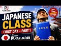 N5 LEVEL PJ JAPANESE FAST TRACK COURSE's Zoom Meeting