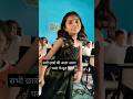 सबकी अलग अलग पसंद के फल #shortsfeed #shorts #shortvideo #ytshorts #youtube #youtuber