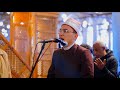 الآذان المصري الذي أبكي الحضور من أكبر جوامع مصر بصوت القارئ عبدالرازق الشهاوي 