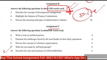 BPAC 113 Solved Assignment 2023-24 | BPAC 113 Solved Assignment 2023-24 in English | BPAC 113 IGNOU